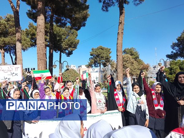 راهپیمایی ۱۳آبان در نیشابور 