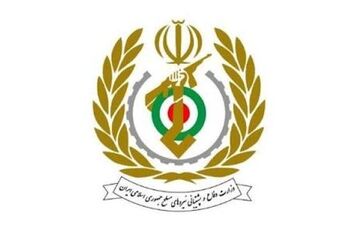 د‌عوت وزارت دفاع از مردم برای حضور در راهپیمایی بزرگ‌ ۲۲ بهمن