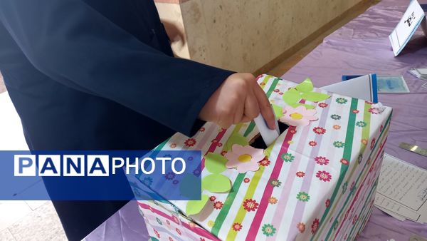 انتخابات شورای دانش‌آموزی مدرسه هیأت امنایی فاطمه معصومه (س) سراب