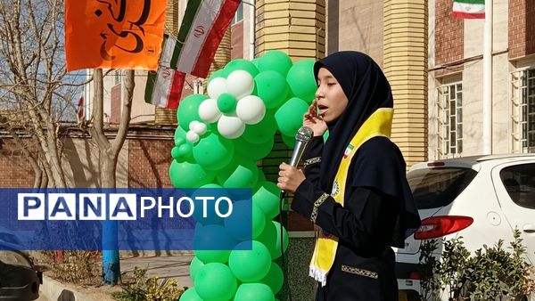   جشن شعبانیه در دبیرستان دخترانه ذبیح الله هوشیار مشهد
