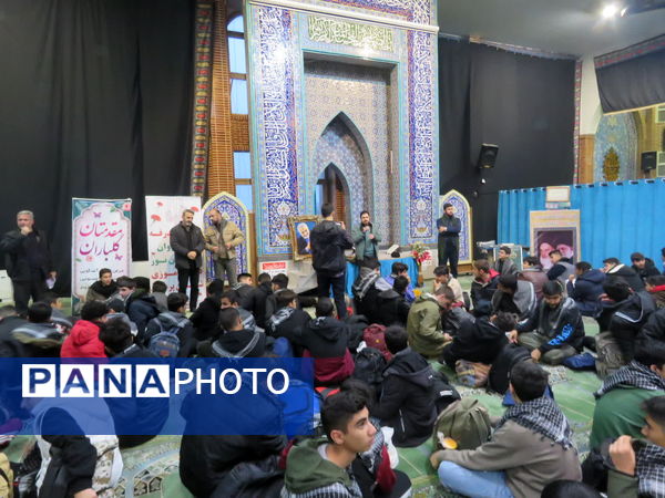 اعزام کاروان راهیان نور از مدارس متوسطه دوم پسرانه منطقه پردیس 