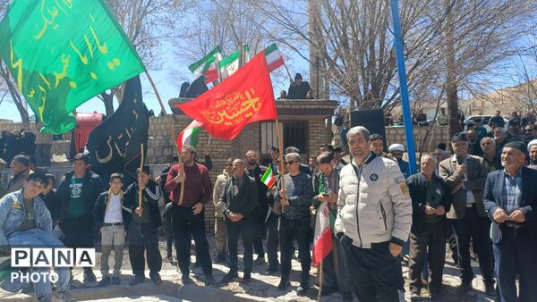 تجمع مردم ولایت مدار بن به مناسبت روز جمهوری اسلامی