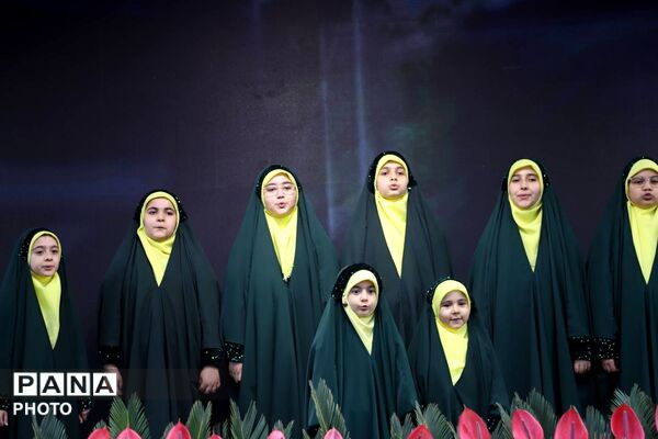 روزی که شهر بوی حرم گرفت