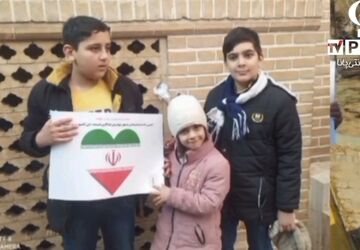 راهپیمایی ۲۲ بهمن از دیدگاه نوجوانان در قم