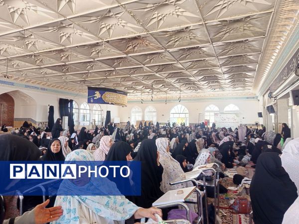 نمازی با عطر حماس