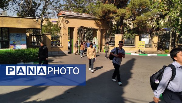 چهل‌وسومین دوره مسابقات استانی قرآن، عترت و نماز در بخش پسران 