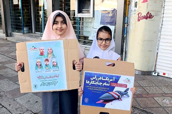 همه‌باهم در راهپیمایی روز دانش‌آموز؛ تجلی وحدت و آگاهی نسل نو
