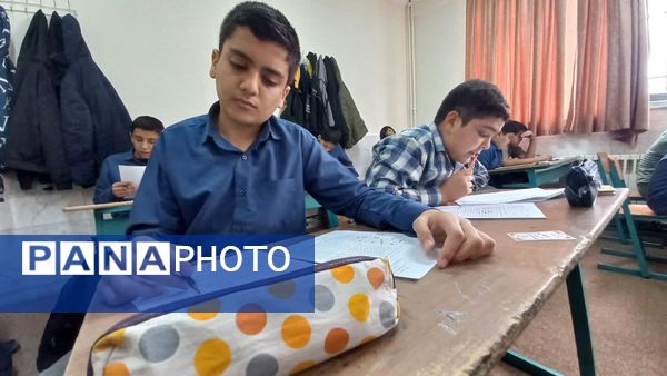 طرح مهر دانایی در دبیرستان علوم و معارف شهید مطهری(ره) 