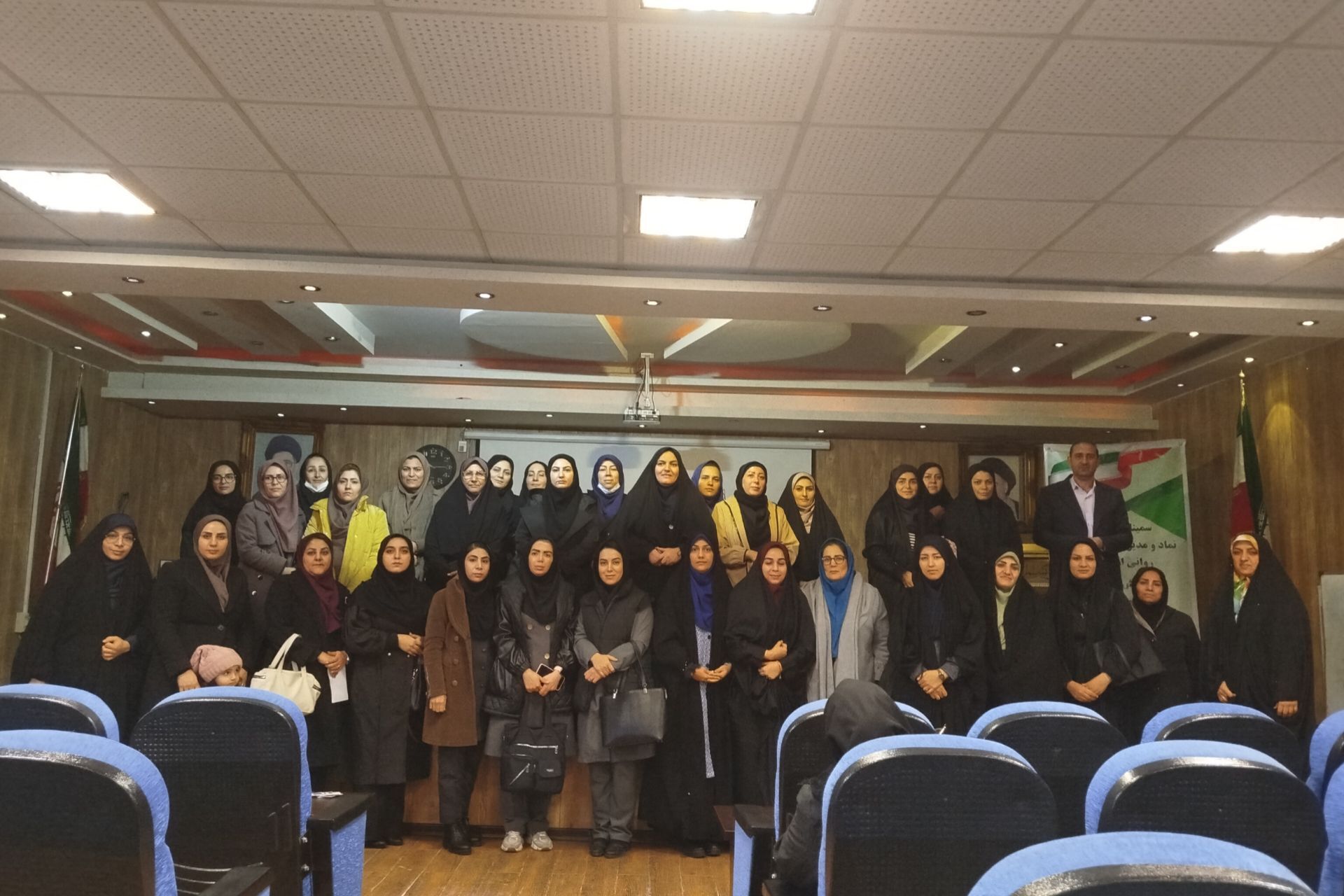 سمینار آموزشی نماد و مدیریت فوریت‌های روانی‌ - اجتماعی در قدس
