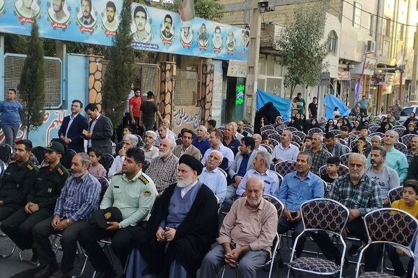مراسم یادواره شهدای هشت سال دفاع مقدس در بهارستان 2