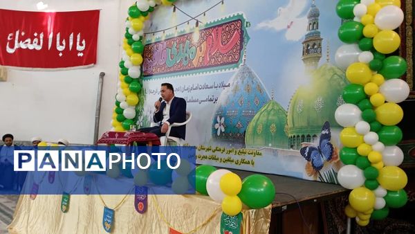 اجتماع بزرگ منتظران ظهور در محمودآباد