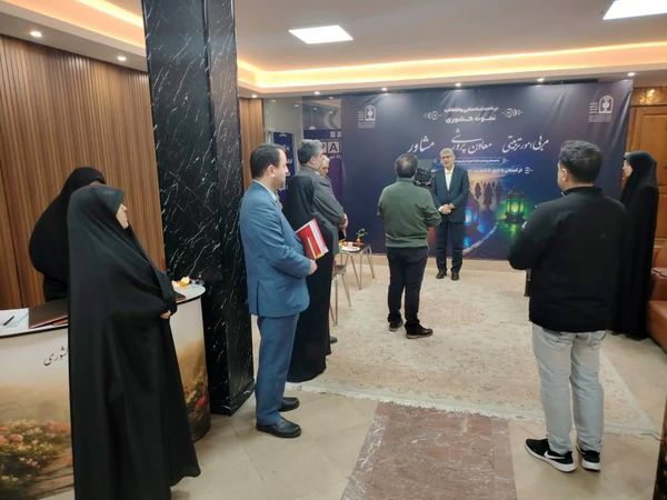 شناسایی و انتخاب نمونه کشوری