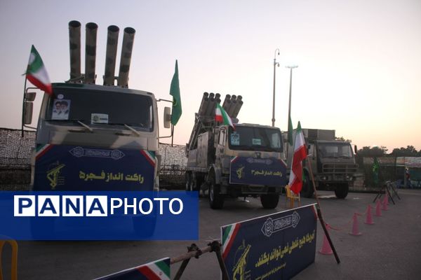 نمایشگاه هفته دفاع مقدس