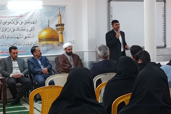 تجربه موفق؛ راهنمای دانش آموزان پایه دوازدهم