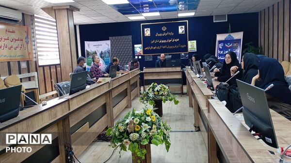 نشست طرح  «میدان پویا » در آموزش و پرورش ناحیه دو کرج و شهرستان فردیس