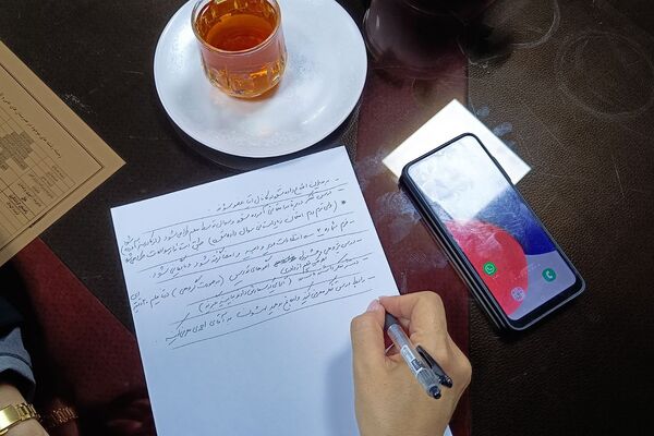 نشست تخصصی تفکر و سبک زندگی با تأکید بر ارتقای کیفیت آموزش در مدارس متوسطه اول شهریار