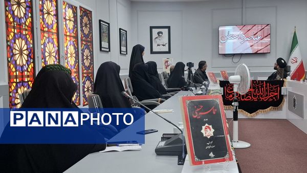 اختتامیه‌ دوره کتابخوانی «نجاح» در کتابخانه مرکزی استان قم