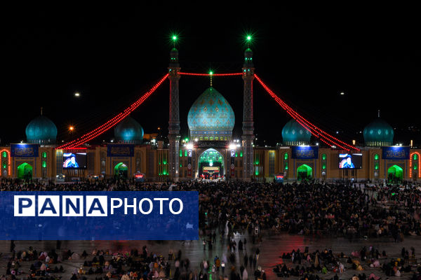 مراسم احیاء سومین شب قدر در مسجد مقدس جمکران