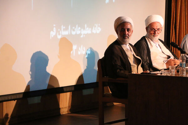 نشست صمیمی نمایندگان قم در مجلس با اصحاب رسانه