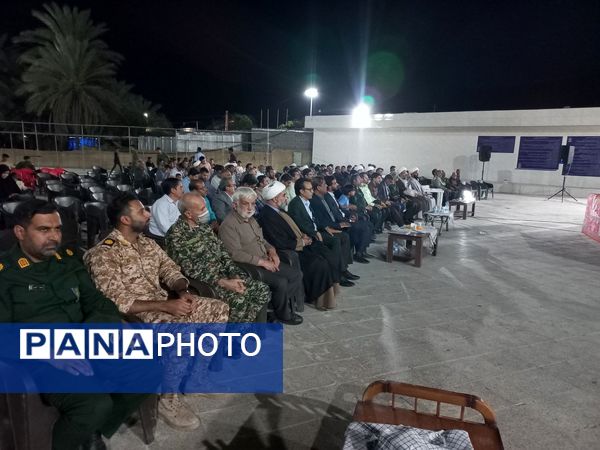 خرمشهر را خدا آزاد کرد