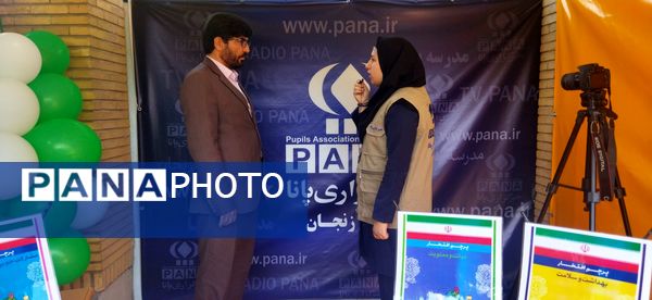 غرفه خبرگزاری پانا و سازمان دانش‌آموزی در مراسم افتتاحیه فعالیت‌های تابستانی