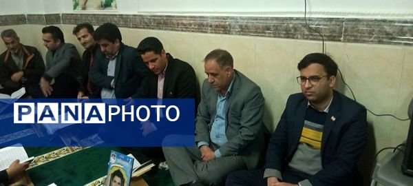 آیین معنوی انس با کلام‌الله در مدرسه شهید صادقی 