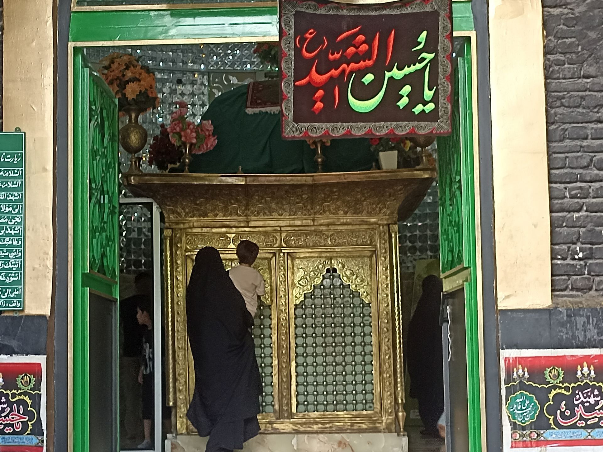 اربعین مسیر عاشقی؛ در راه طجر 