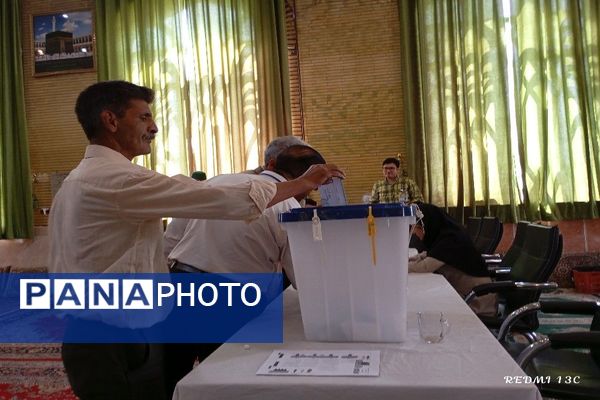 انتخابات ریاست جمهوری در شهر بار