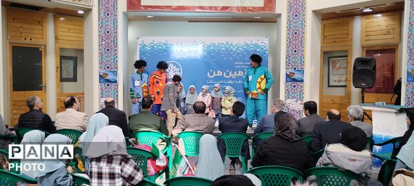 اختتامیه جشنواره هنرهای تجسمی فجر «سرزمین من» با محوریت آب