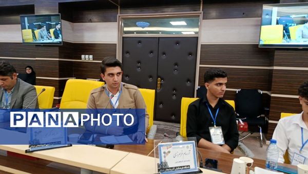 اولین روز نشست قطبی دوازدهمین دوره مجلس دانش‌آموزی به میزبانی استان آذربایجان شرقی