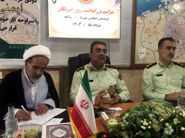 آیین تجلیل از خبرنگاران محمودآباد به مناسبت روز خبرنگار