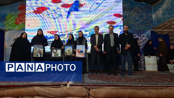 بزرگترین رویداد استانی آخراشه در گلستان شهدای اصفهان