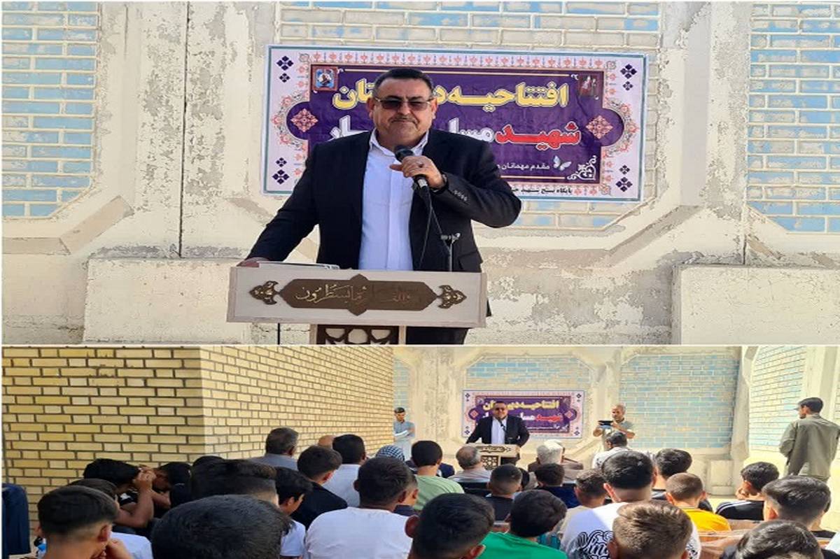 افتتاح مدرسه ۳ کلاسه در روستای قلعه سحر