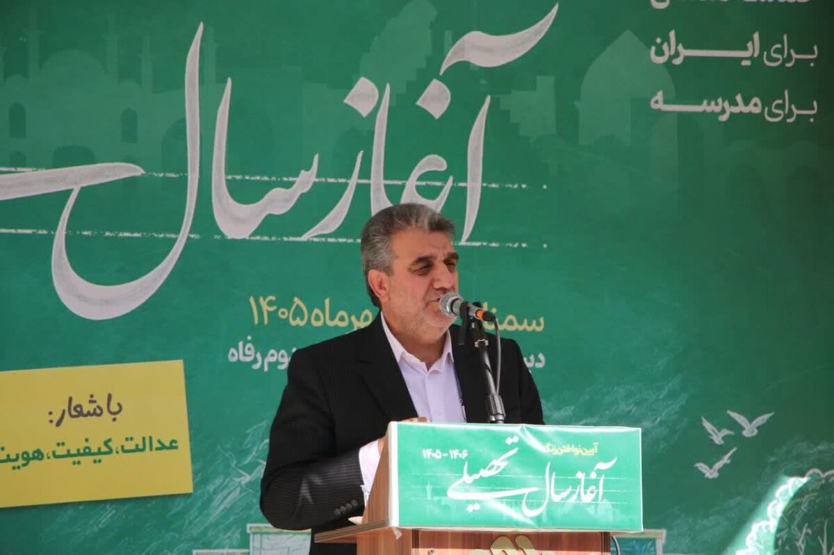 برنامه‌ریزی برای تکمیل 23 مدرسه در دست اجرا است