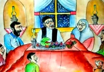 بلندترین شب سال