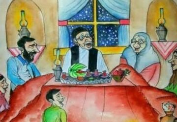 بلندترین شب سال