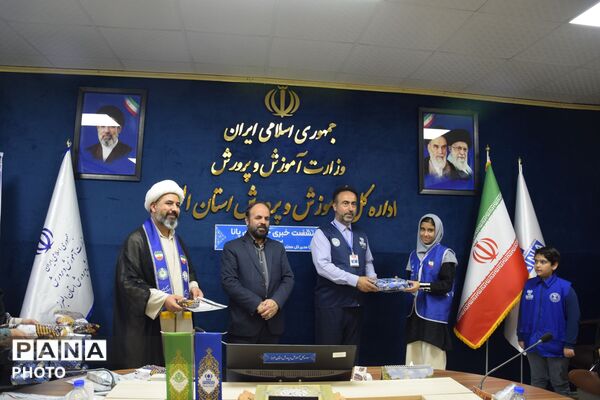 نشست خبری خبرنگاران پانا با مدیرکل آموزش و پرورش استان البرز 