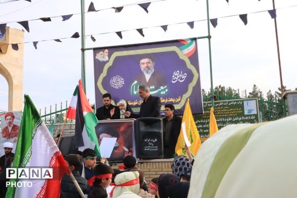 اجتماع «بیعت» فرهنگیان و دانش‌آموزان جعفرآباد با رهبر جدید انقلاب 