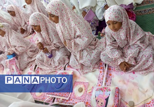 برگزاری جشن تکلیف دو هزار دانش‌آموز دختر سوم ابتدایی در میناب