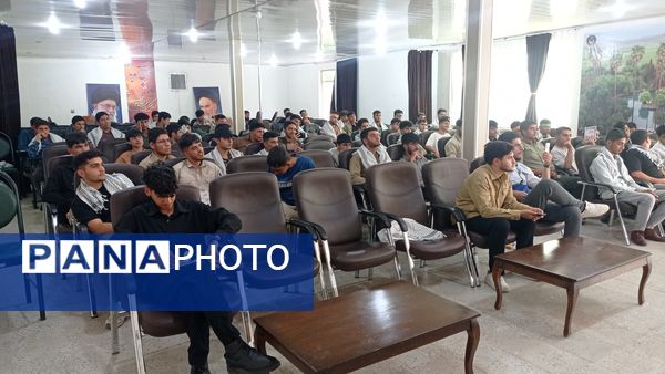 روز دوم دوره یاوران ولایت ویژه فرماندهان واحد مدارس 