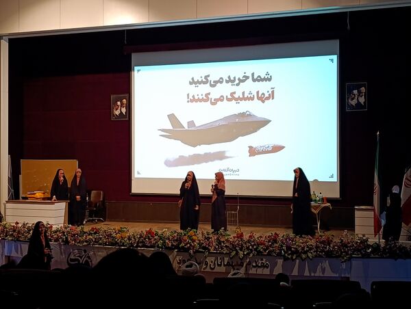 برگزاری رویداد مکث در بجنورد