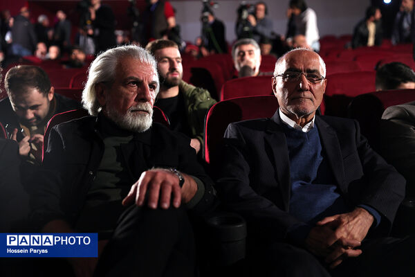 بزرگداشت منوچهر محمدی