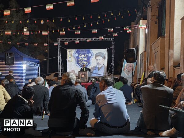 برگزاری دومین سالگرد عروج سردار ایافت در مشهد