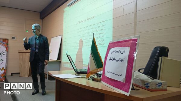  طرح کیفیت‌بخشی منابع انسانی مدارس دولتی 