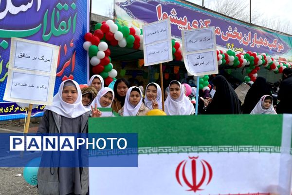 شور انقلابی در پیشوا، همه یکصدا برای ایران در 22 بهمن