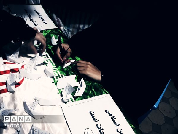 فریاد همبستگی در برابر طوفانِ خشونت