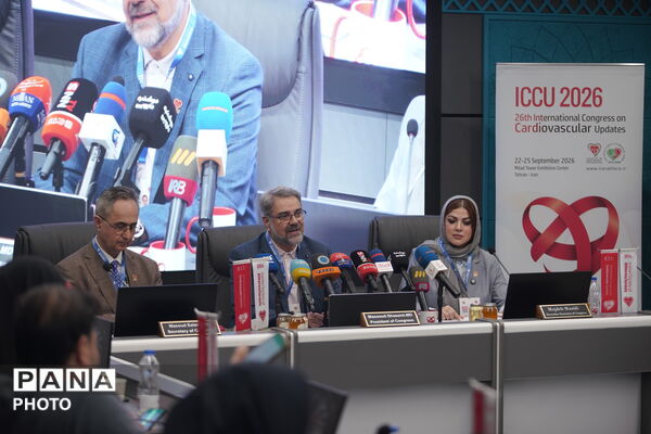 بیست و ششمین کنگره بین‌المللی تازه های قلب و عروق در تهران