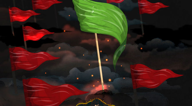 تلویزیون اینترنتی پانا قائمشهر به مناسبت اربعین حسینی 