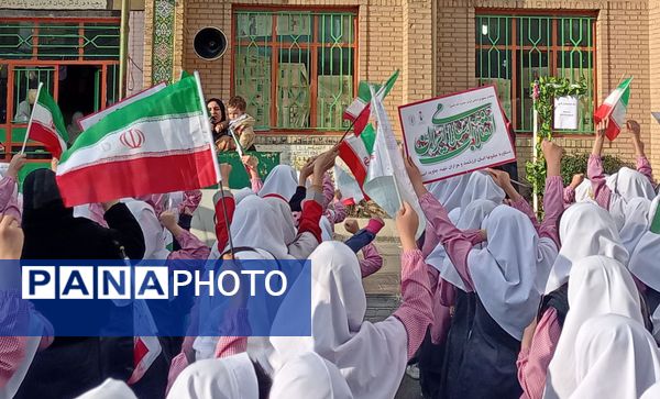 زنگ بصیرت در مدارس شهرستان ایلام