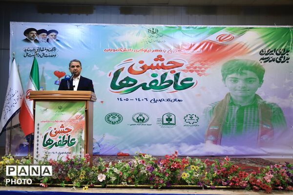 شکوفایی مهر و عاطفه در آغاز هفته نیکوکاری